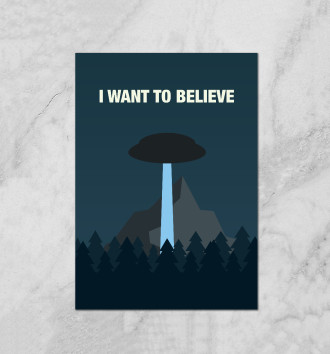 i want to believe