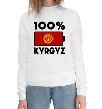 Женский Хлопковый свитшот 100% Kyrgyz