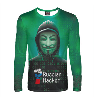 Мужской Лонгслив Russian Hacker