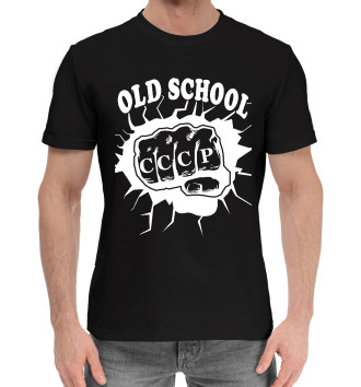 Мужская Хлопковая футболка Old School