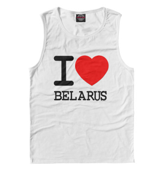 Майка для мальчиков Я люблю Беларусь