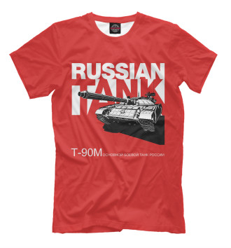 Футболка для мальчиков Russian Tank T-90M