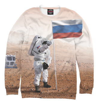 Свитшот для девочек Русский космос