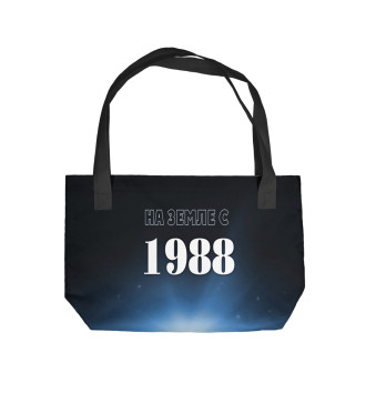 Пляжная сумка На Земле с 1988