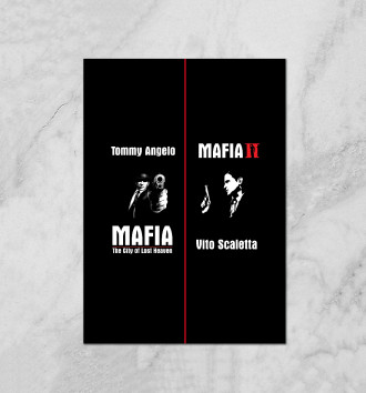  Mafia