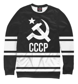 Свитшот для девочек USSR Black&White