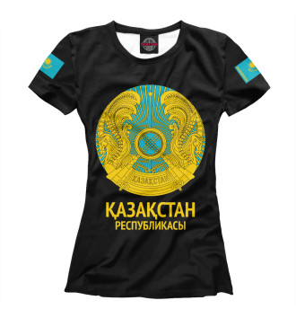 Женская Футболка Республика Казахстан