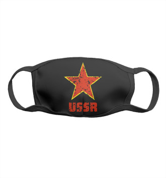 Маска для девочек USSR