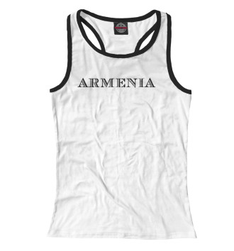 Борцовка ARMENIA
