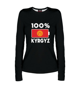 Женский Лонгслив 100% Kyrgyz