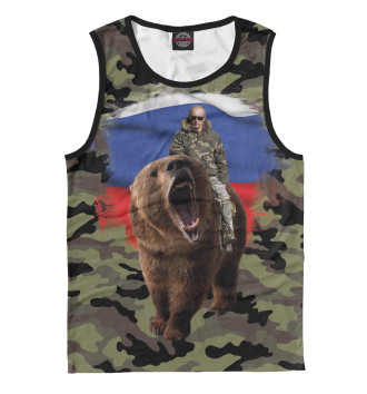 Мужская Майка Путин на медведе