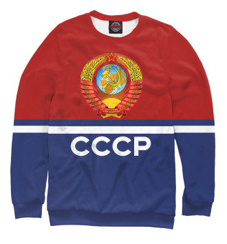 Свитшот для девочек СССР Герб