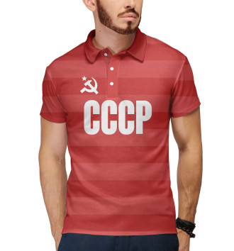 Поло СССР