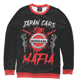 Свитшот для мальчиков Nissan Japan Cars Mafia