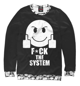 Свитшот Fuck the System