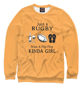 Свитшот для девочек Just A Rugby Wine