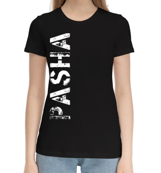 Женская Хлопковая футболка Pasha