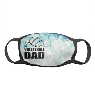 Маска для девочек Volleyball Dad