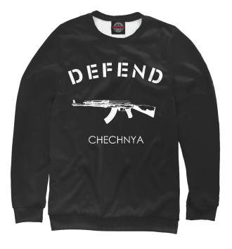 Мужской Свитшот Defend Chechnya
