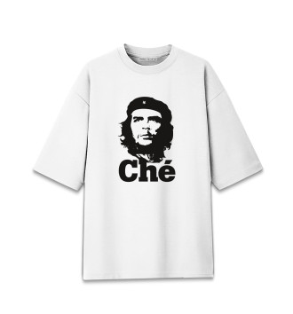 Хлопковая футболка оверсайз Че Гевара - Che