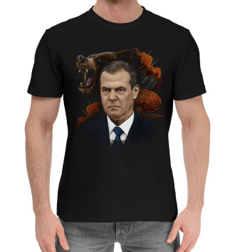 Хлопковая футболка Дмитрий Медведев с медведем