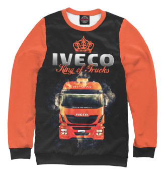 Женский Свитшот IVECO - король грузовиков