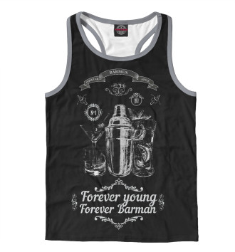 Борцовка Forever young, forever Barman