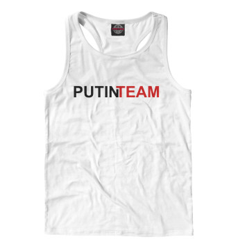 Борцовка Putin Team