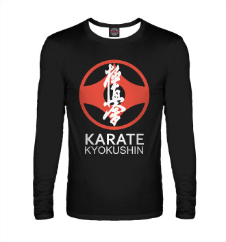 Лонгслив Karate Kyokushin