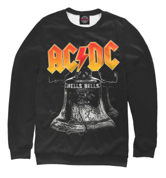 Мужской Свитшот AC/DC Hells Bells
