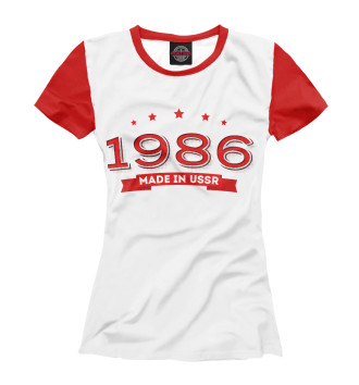 Футболка Made in 1986 USSR