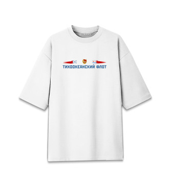 Женская Хлопковая футболка оверсайз Тихоокеанский флот