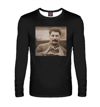 Лонгслив Сталин - Love