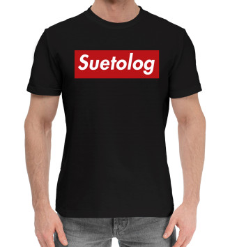 Мужская Хлопковая футболка Suetolog