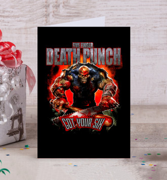  Five Finger Death Punch Got Your Six