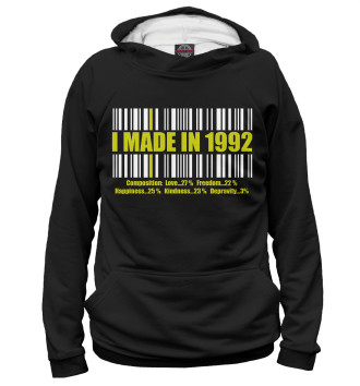 Худи I MADE IN 1992