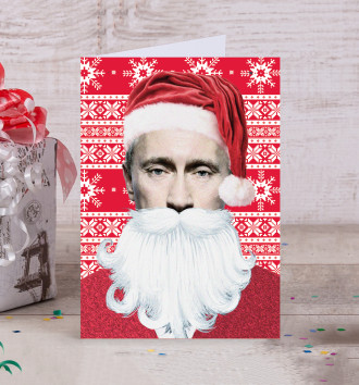  Путин Дед Мороз