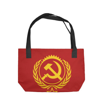 Пляжная сумка Серп и Молот СССР