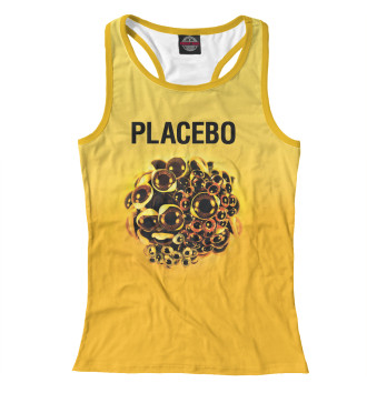 Борцовка Placebo