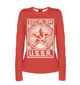 Лонгслив USSR