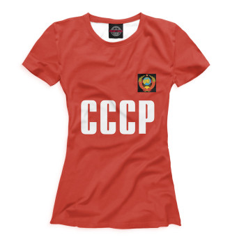 Женская Футболка Сборная СССР