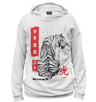 Худи Year of tiger