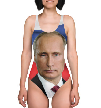Купальник-боди Путин Владимир