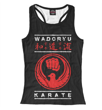 Борцовка Wadoryu Karate