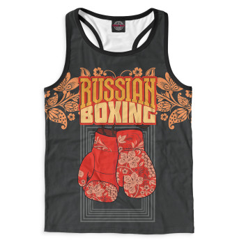 Мужская Борцовка Russian Boxing