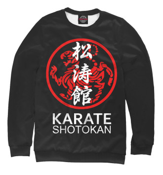 Женский Свитшот Karate Shotokan