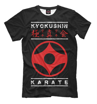Футболка для мальчиков Kyokushin Karate