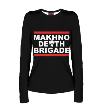 Лонгслив Makhno Death Brigade