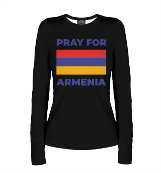 Лонгслив Pray For Armenia