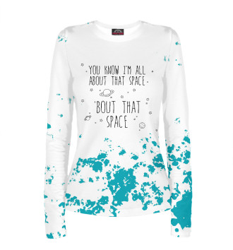 Лонгслив All About That Space